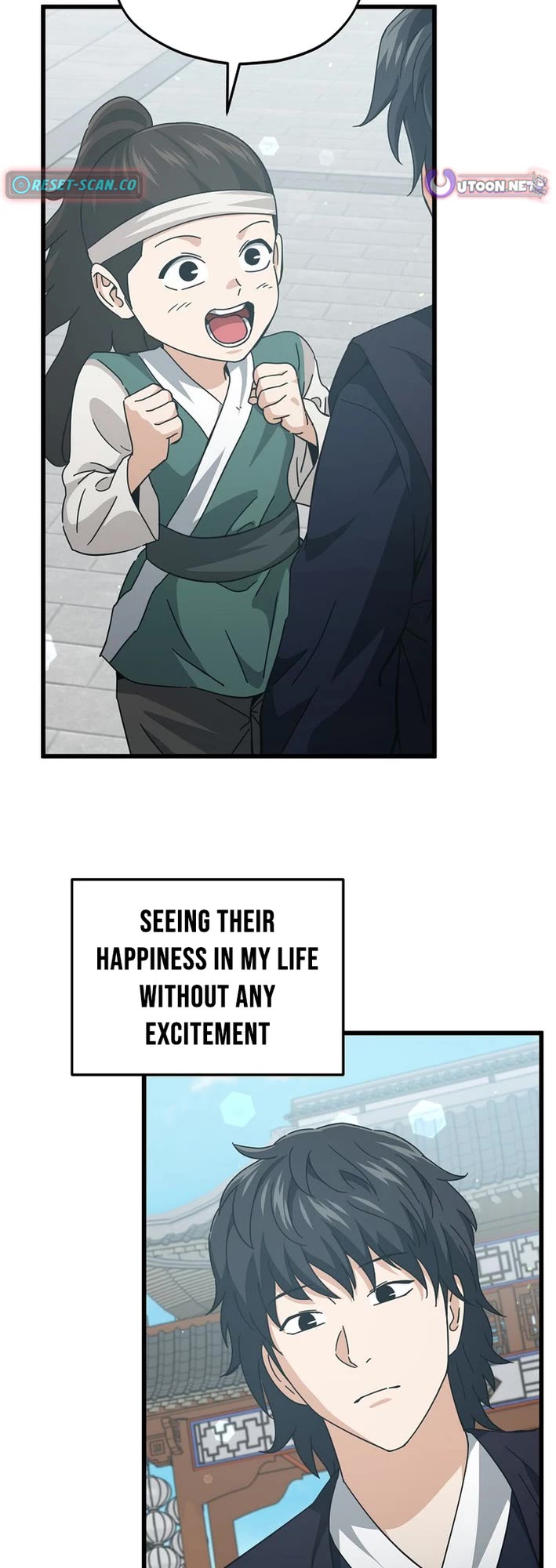 My Dad Is Too Strong Chapter 226 page 10 - Chapter 226