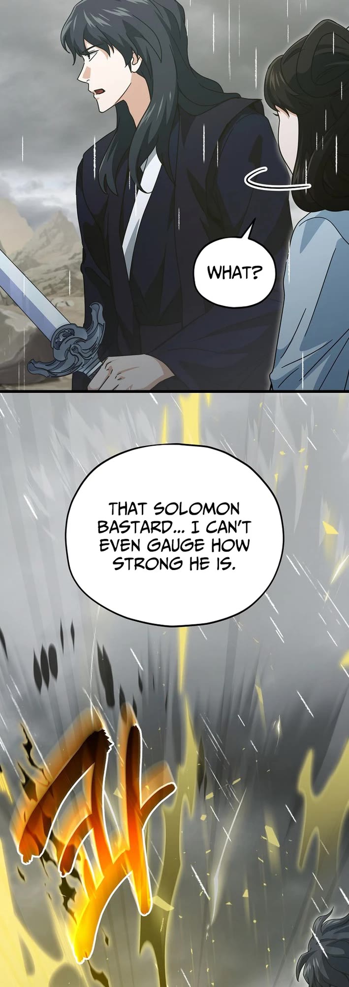 My Dad Is Too Strong Chapter 226 page 31 - Chapter 226