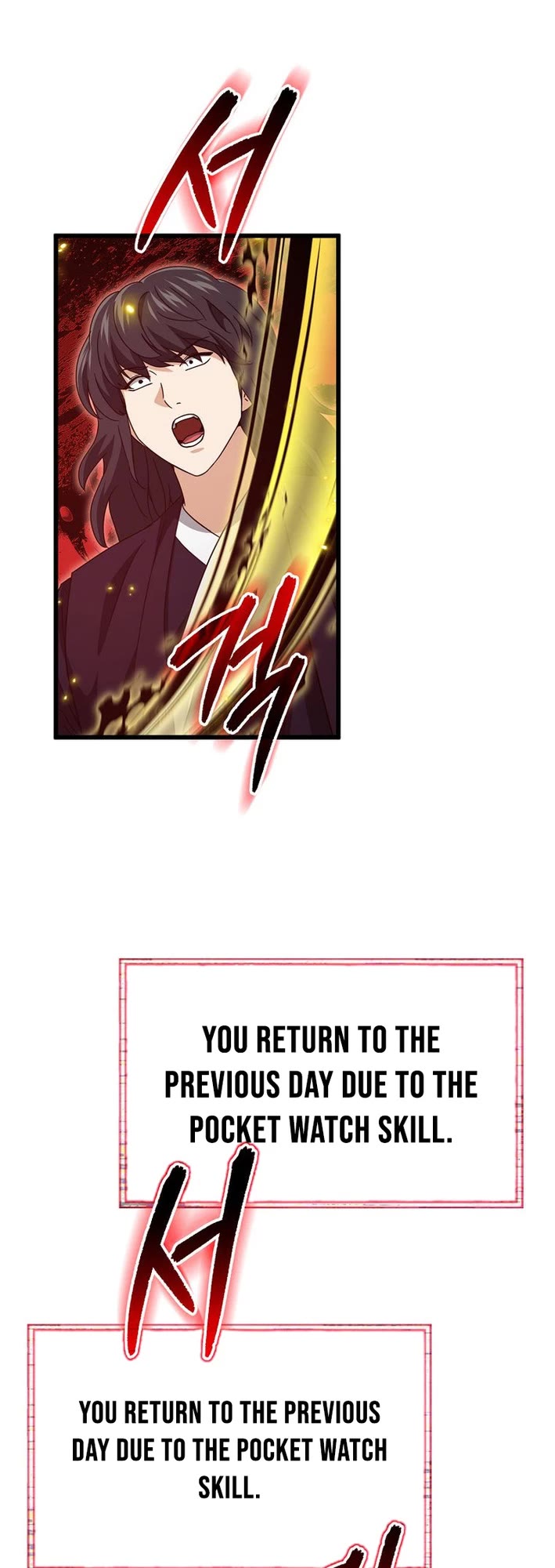 My Dad Is Too Strong Chapter 226 page 39 - Chapter 226