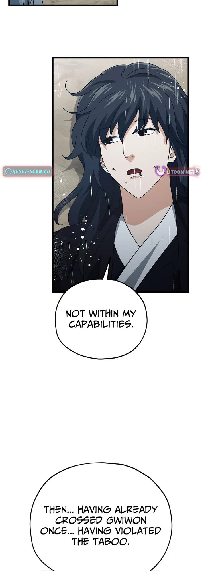 My Dad Is Too Strong Chapter 226 page 42 - Chapter 226