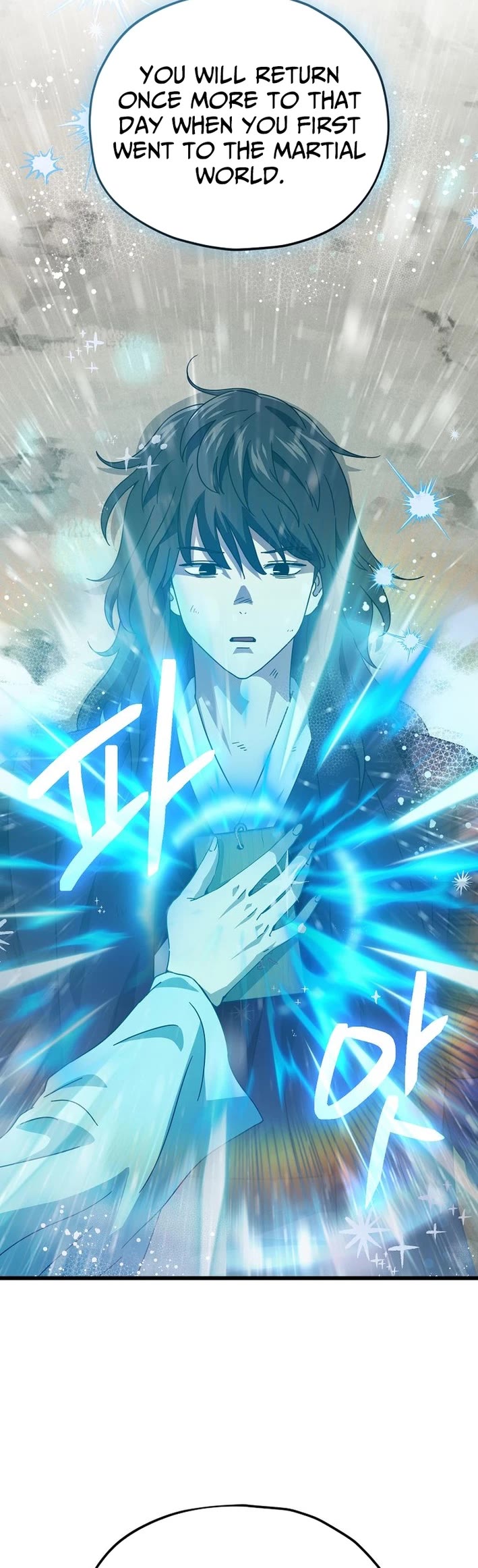My Dad Is Too Strong Chapter 226 page 45 - Chapter 226