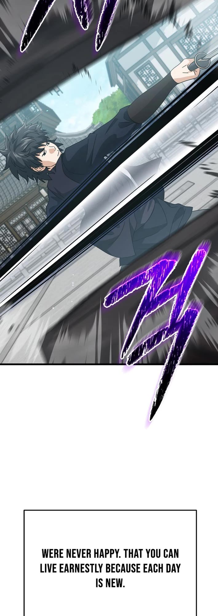 My Dad Is Too Strong Chapter 226 page 6 - Chapter 226