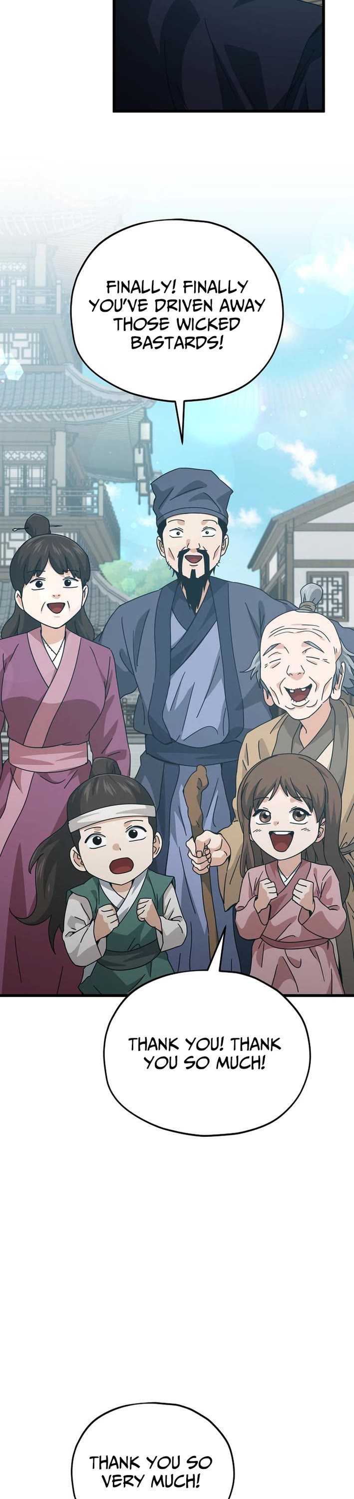 My Dad Is Too Strong Chapter 226 page 9 - Chapter 226
