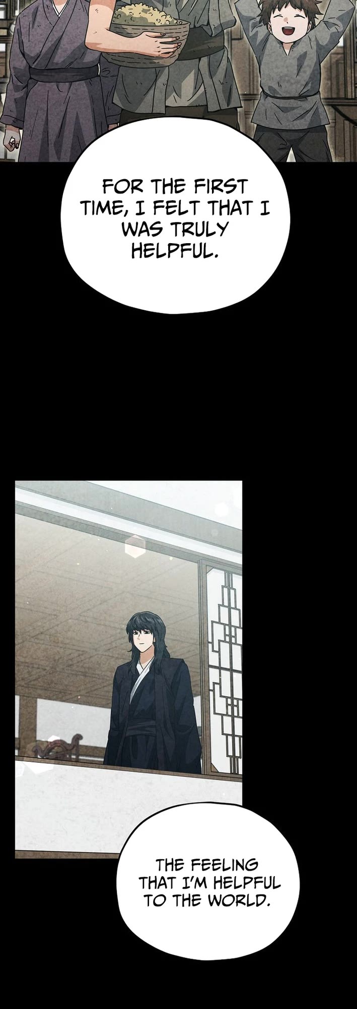 My Dad Is Too Strong Chapter 227 page 15 - Chapter 227