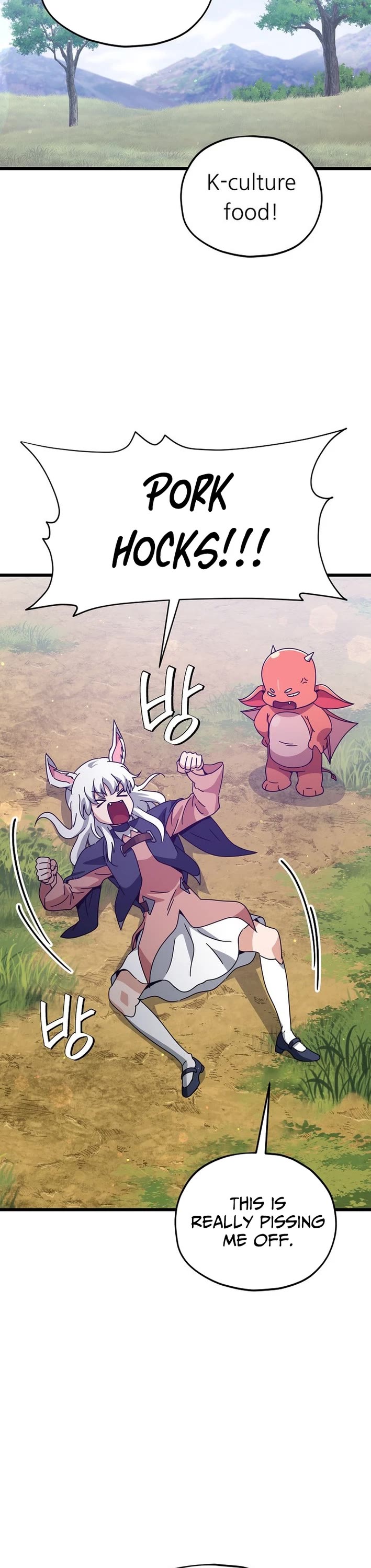 My Dad Is Too Strong Chapter 227 page 25 - Chapter 227