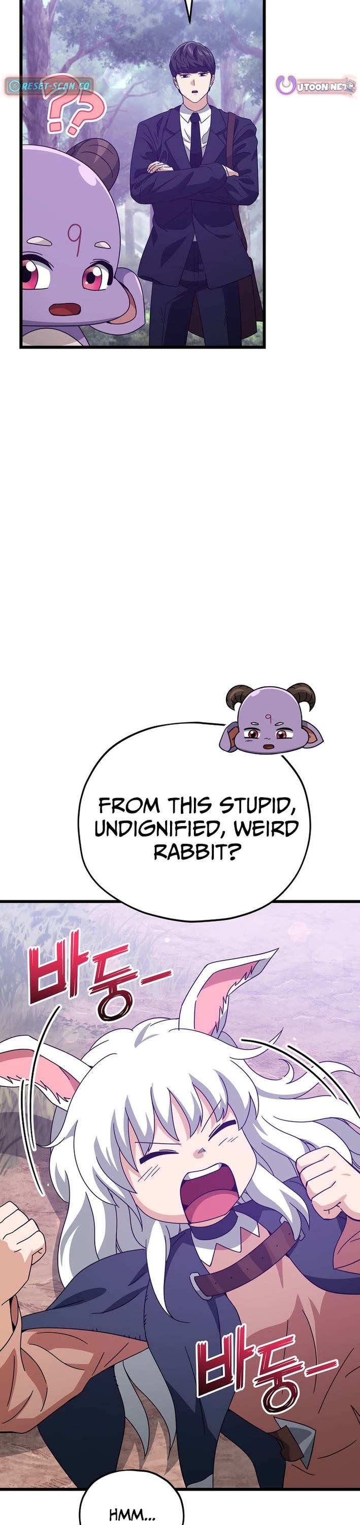 My Dad Is Too Strong Chapter 227 page 28 - Chapter 227