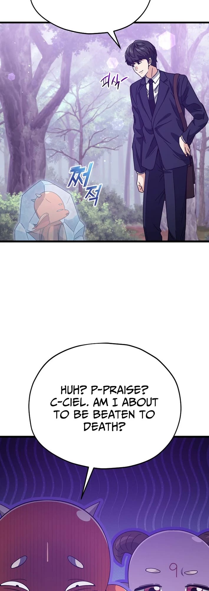 My Dad Is Too Strong Chapter 227 page 30 - Chapter 227