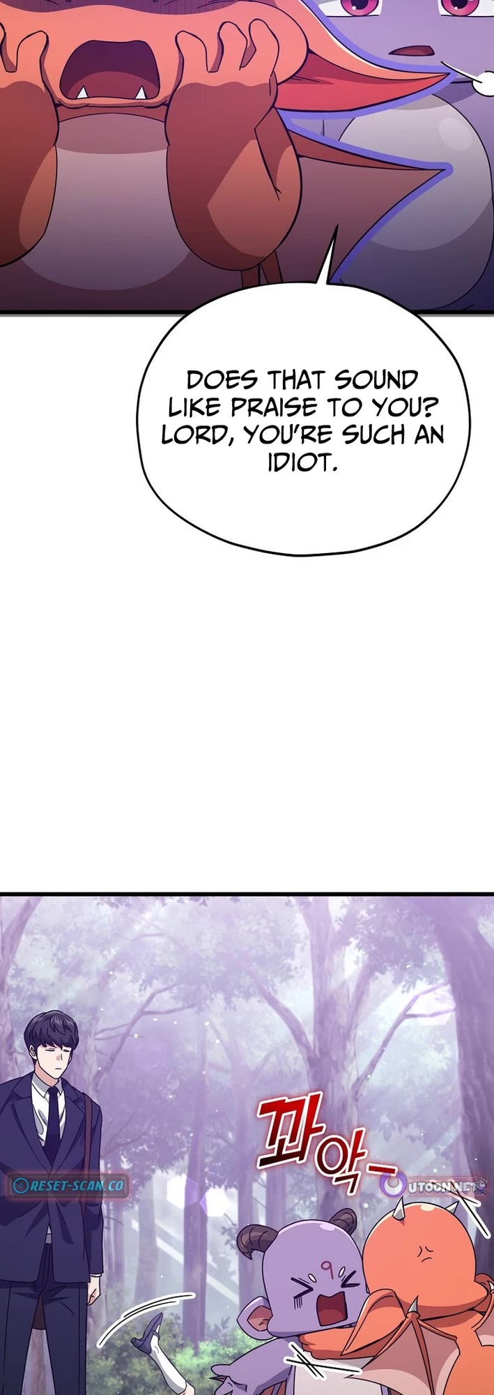 My Dad Is Too Strong Chapter 227 page 31 - Chapter 227