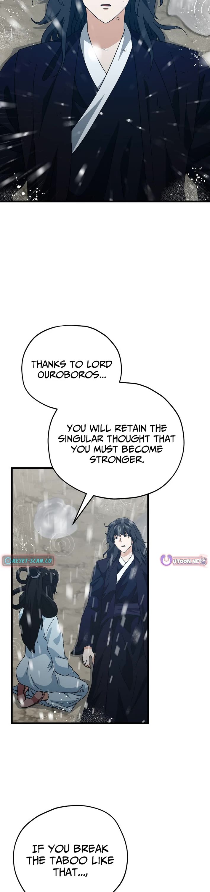 My Dad Is Too Strong Chapter 227 page 4 - Chapter 227