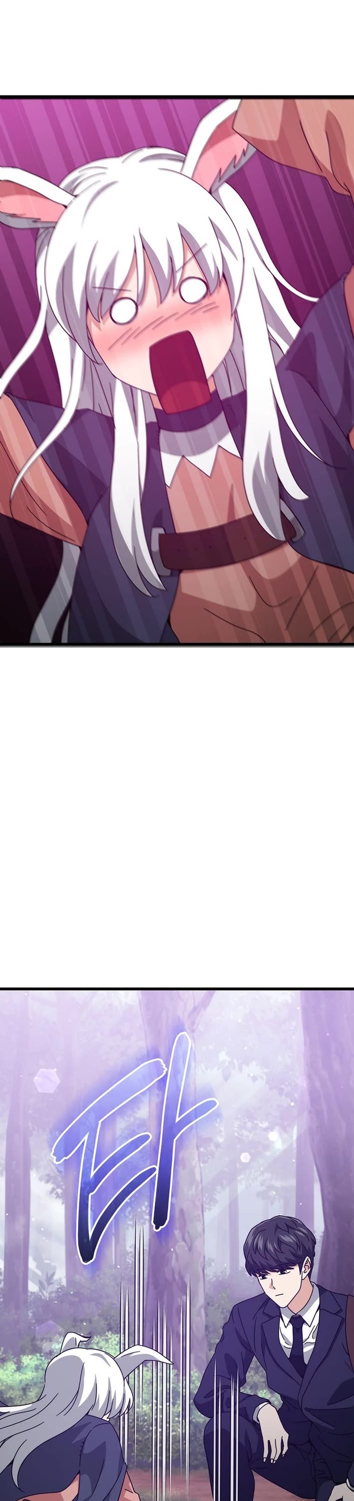 My Dad Is Too Strong Chapter 227 page 40 - Chapter 227