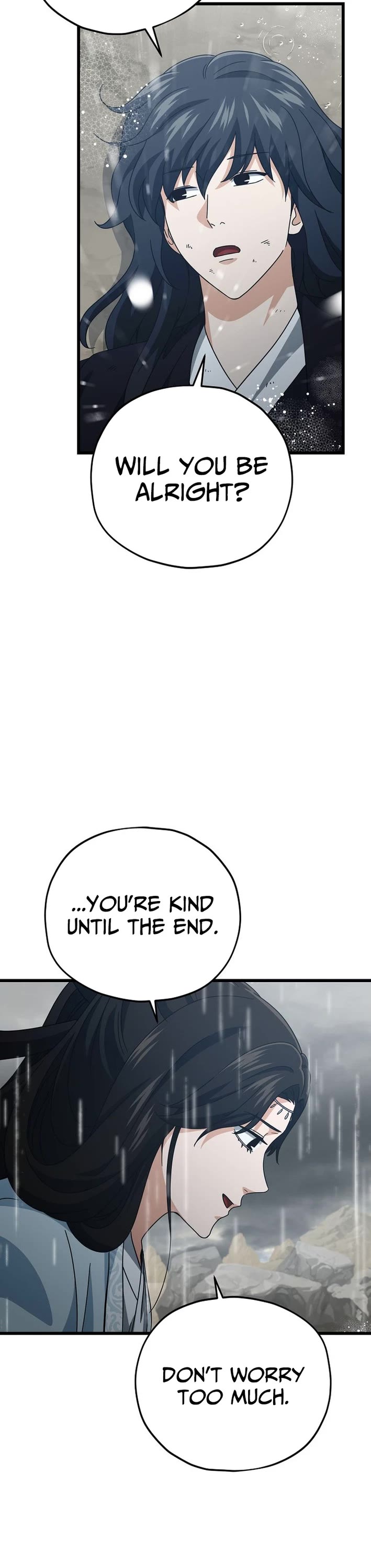 My Dad Is Too Strong Chapter 227 page 5 - Chapter 227