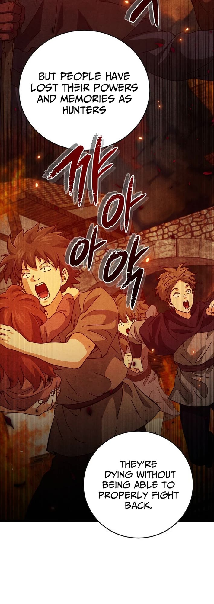 My Dad Is Too Strong Chapter 228 page 10 - Chapter 228