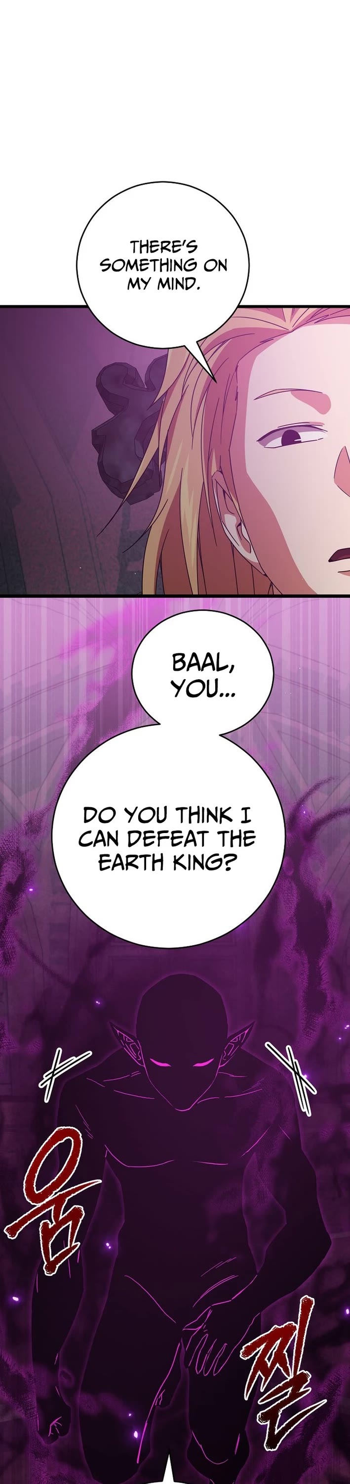 My Dad Is Too Strong Chapter 228 page 21 - Chapter 228