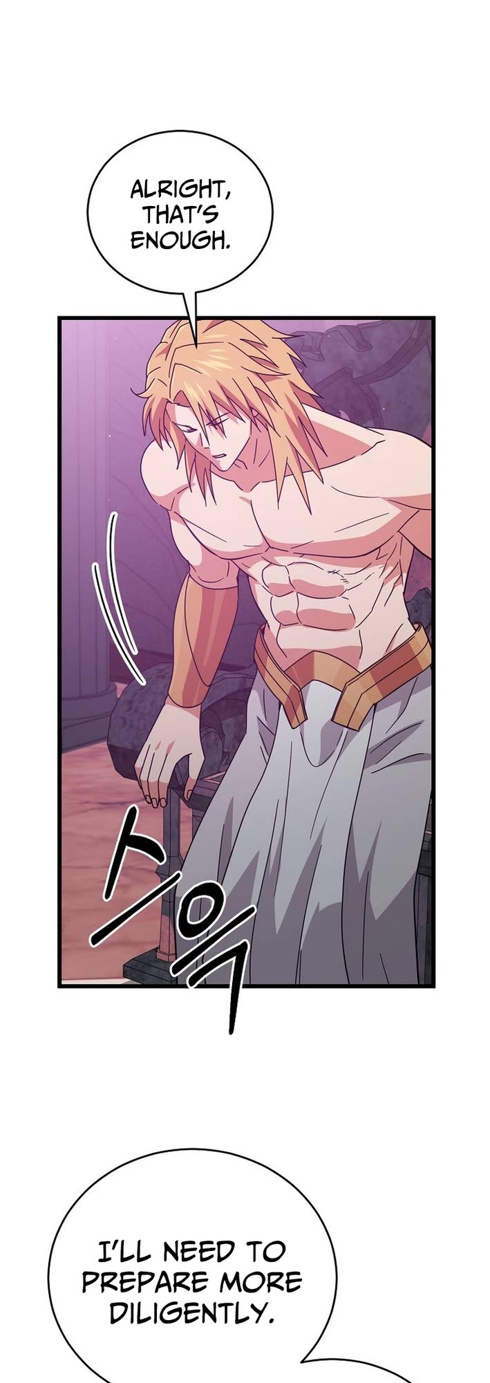 My Dad Is Too Strong Chapter 228 page 23 - Chapter 228