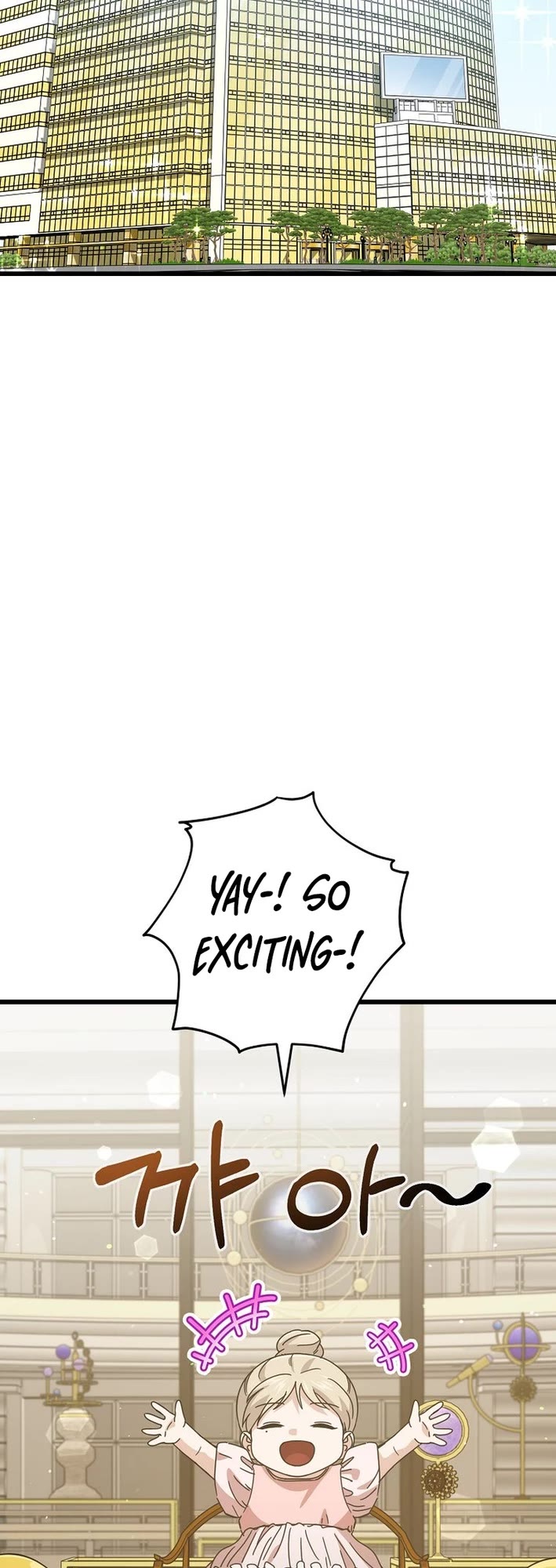 My Dad Is Too Strong Chapter 228 page 26 - Chapter 228