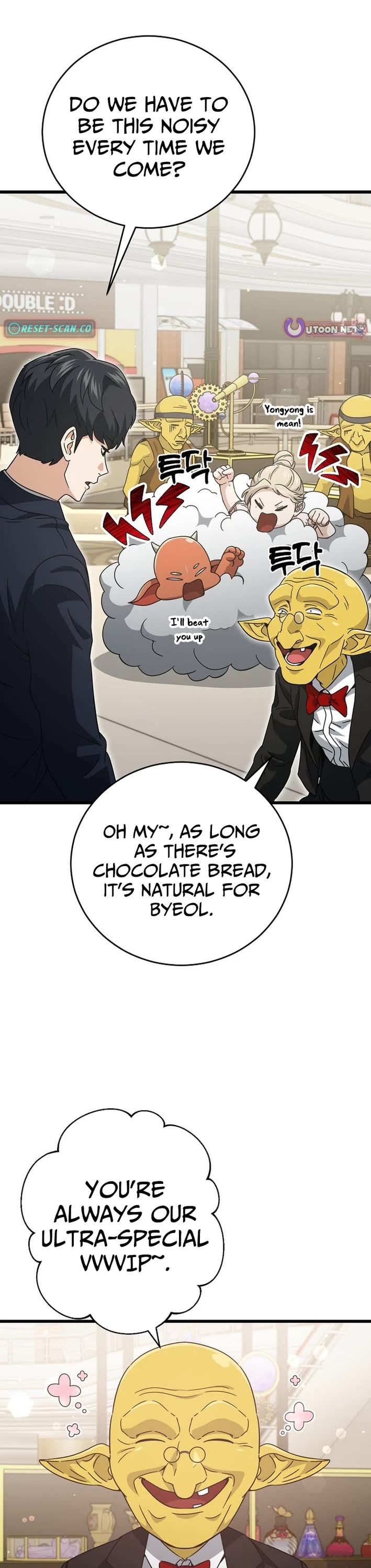 My Dad Is Too Strong Chapter 228 page 29 - Chapter 228