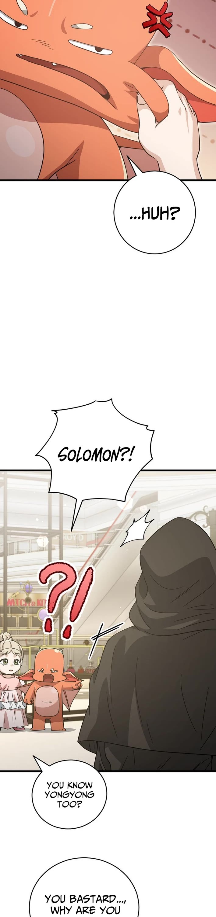 My Dad Is Too Strong Chapter 228 page 32 - Chapter 228