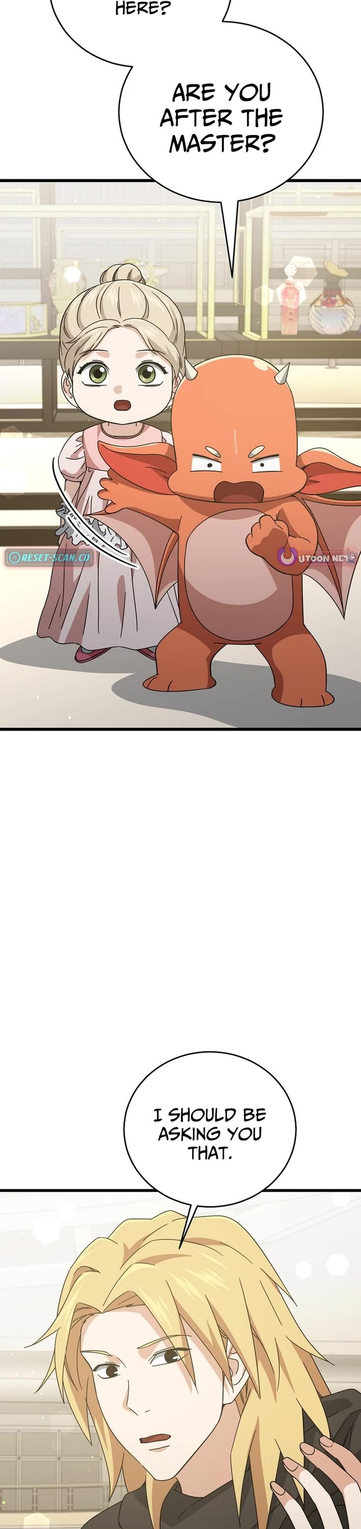My Dad Is Too Strong Chapter 228 page 33 - Chapter 228