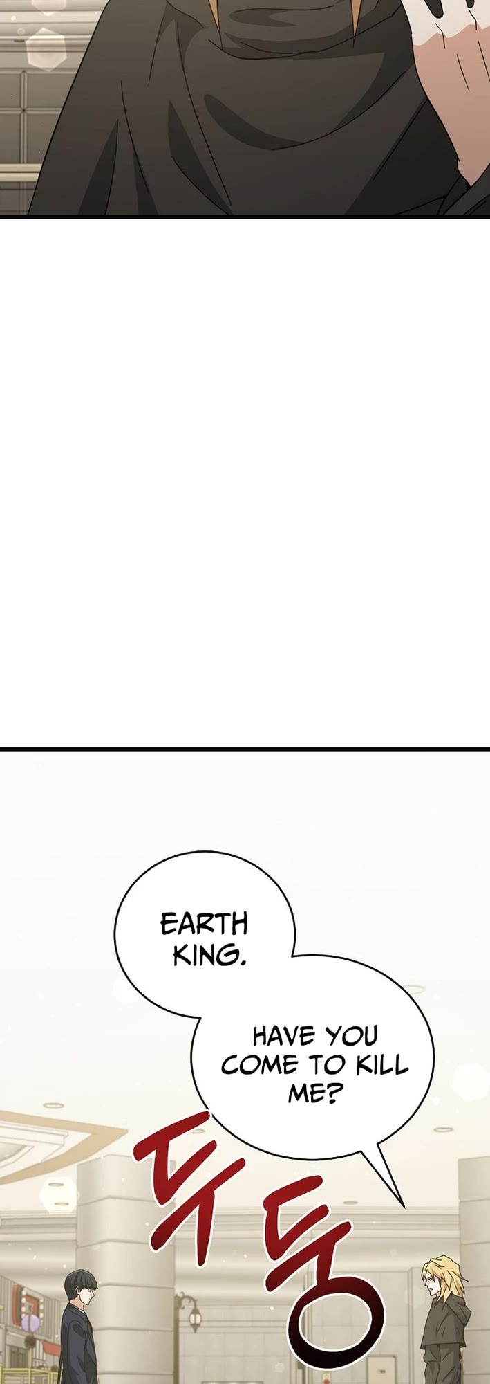My Dad Is Too Strong Chapter 228 page 34 - Chapter 228