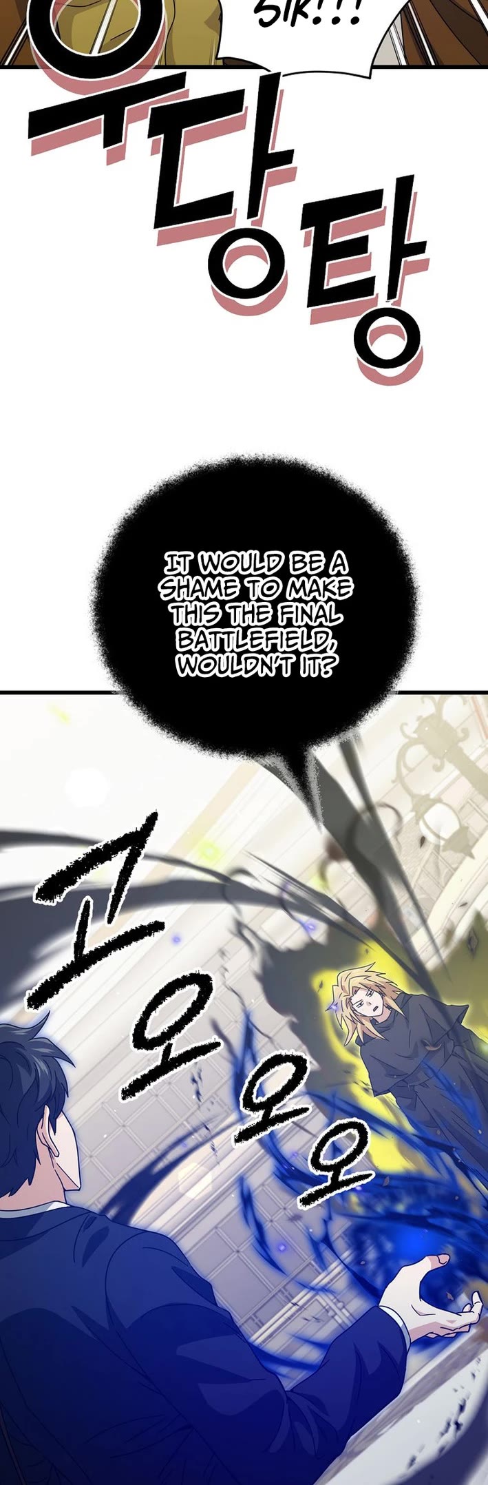 My Dad Is Too Strong Chapter 228 page 37 - Chapter 228