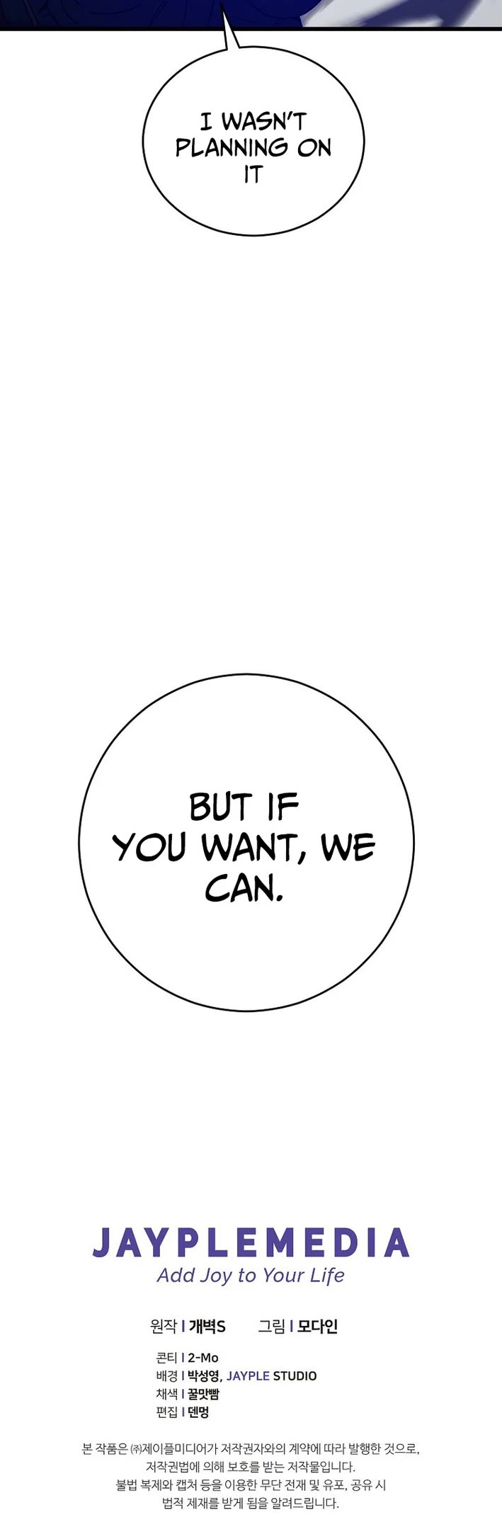 My Dad Is Too Strong Chapter 228 page 38 - Chapter 228