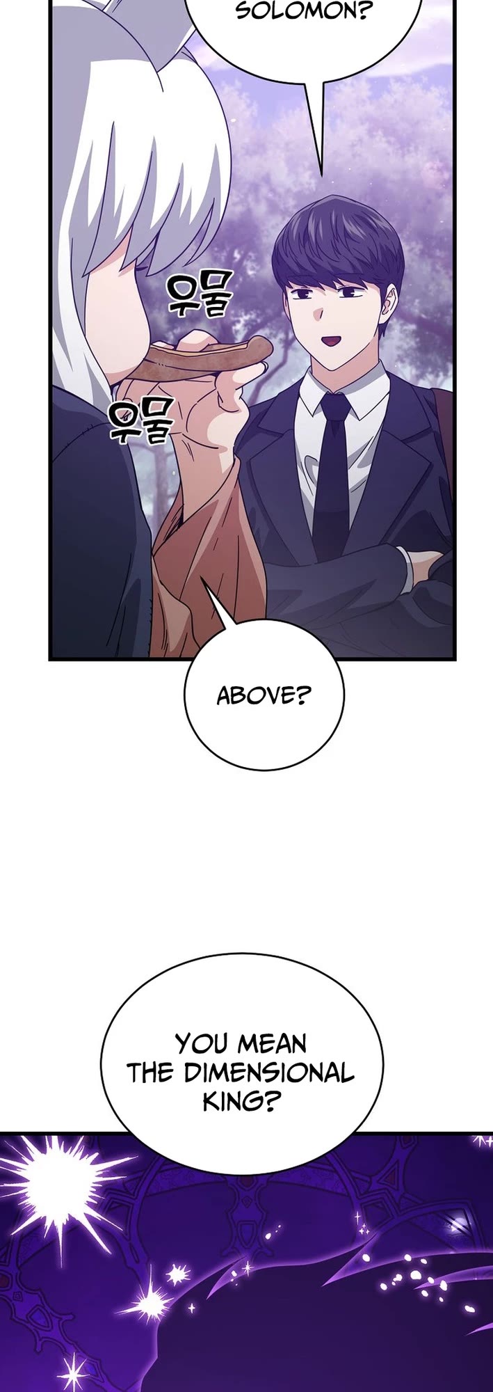 My Dad Is Too Strong Chapter 228 page 6 - Chapter 228