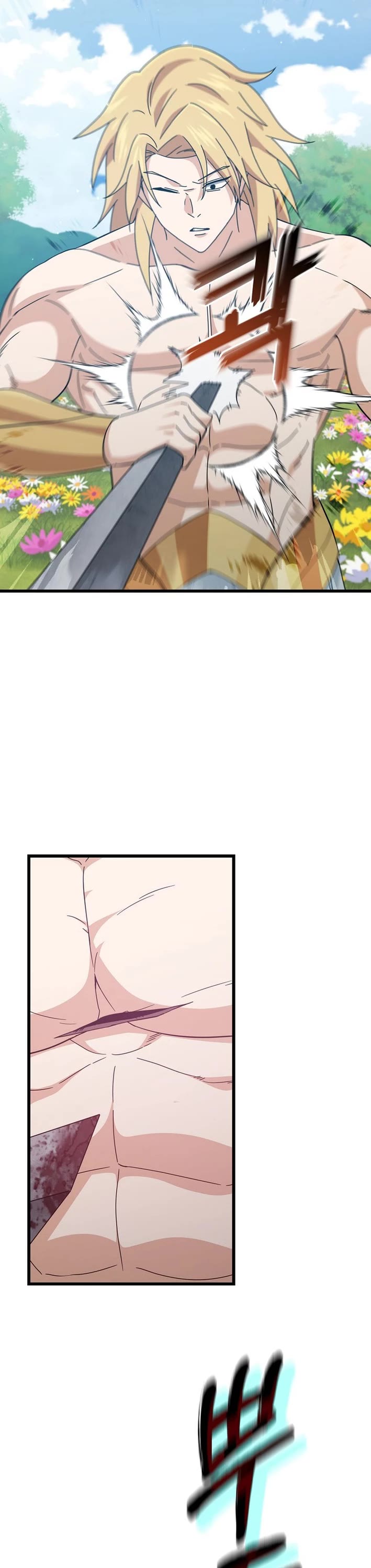 My Dad Is Too Strong Chapter 229 page 32 - Chapter 229