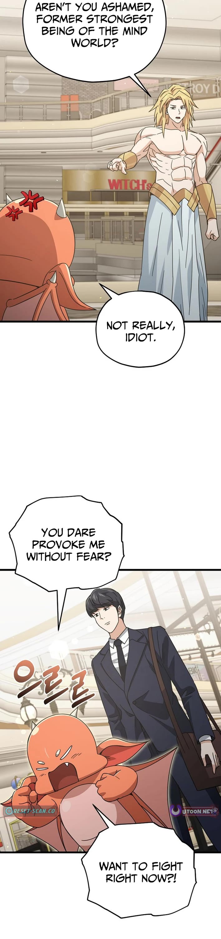 My Dad Is Too Strong Chapter 229 page 4 - Chapter 229