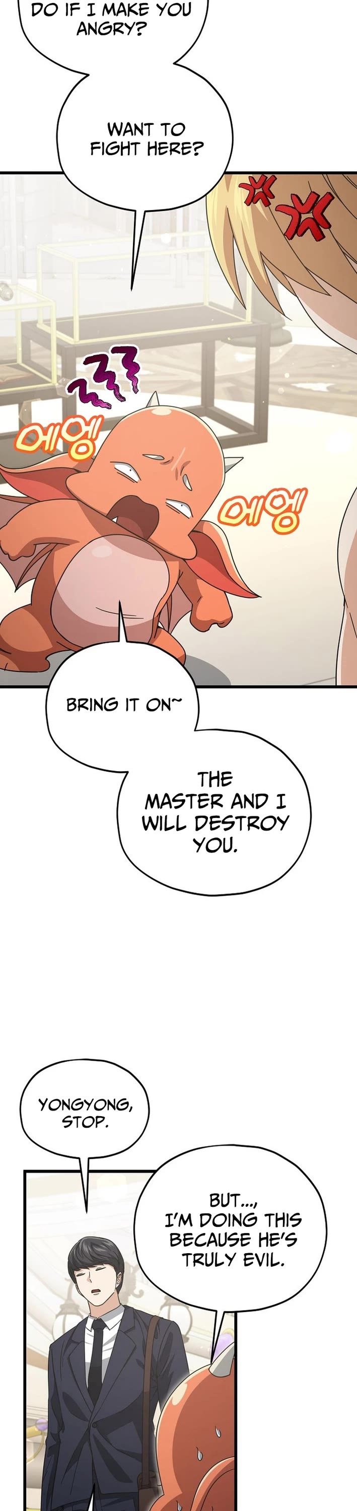 My Dad Is Too Strong Chapter 229 page 8 - Chapter 229