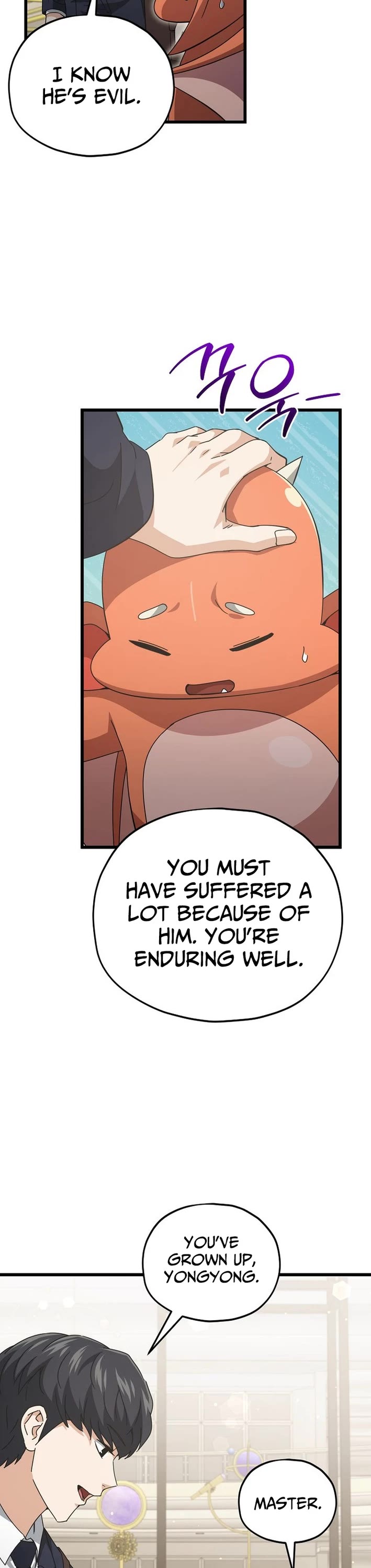 My Dad Is Too Strong Chapter 229 page 9 - Chapter 229