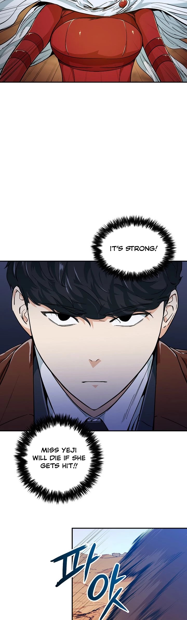 My Dad Is Too Strong Chapter 23 page 10 - Chapter 23