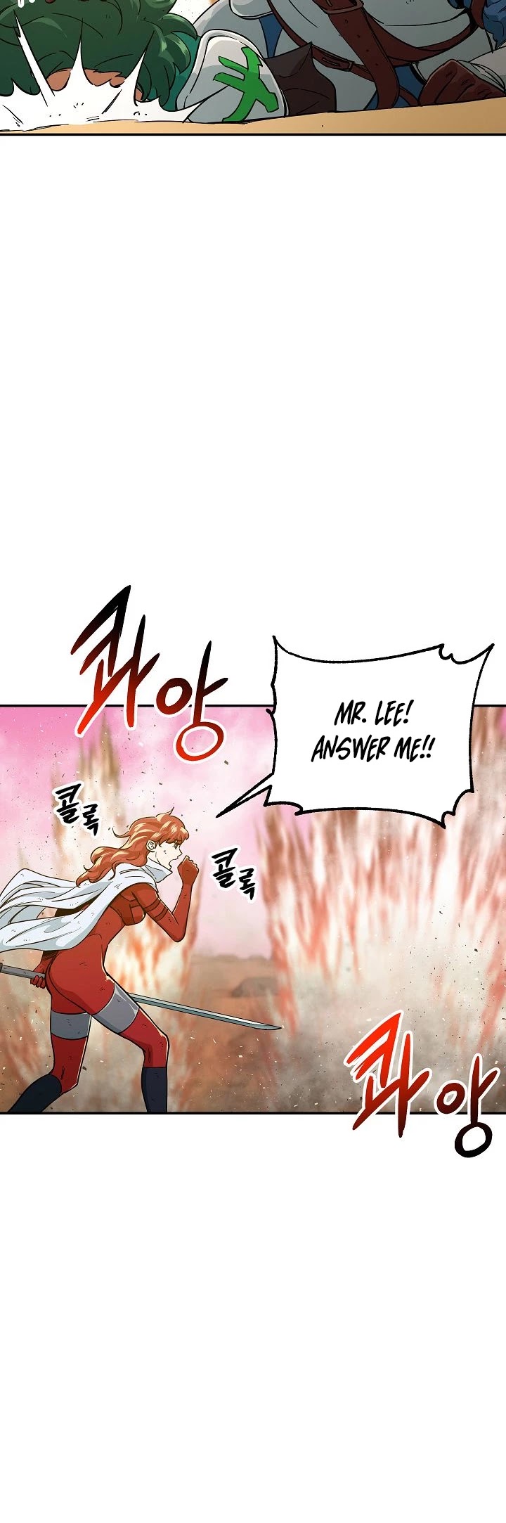 My Dad Is Too Strong Chapter 23 page 15 - Chapter 23