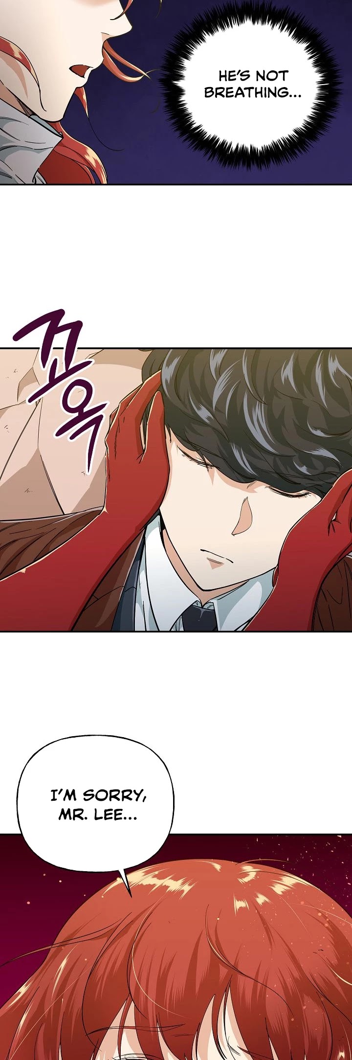 My Dad Is Too Strong Chapter 23 page 18 - Chapter 23