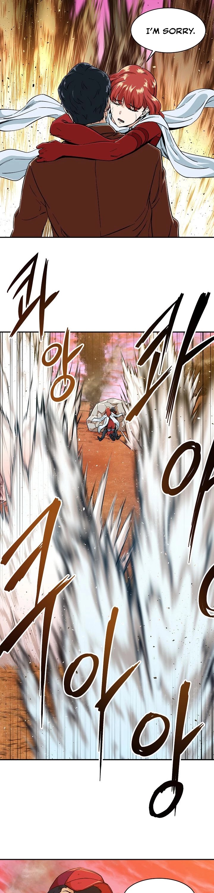 My Dad Is Too Strong Chapter 23 page 20 - Chapter 23