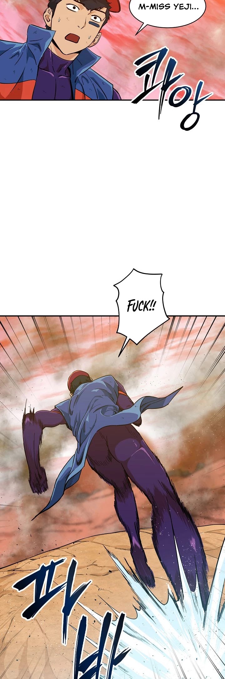 My Dad Is Too Strong Chapter 23 page 21 - Chapter 23