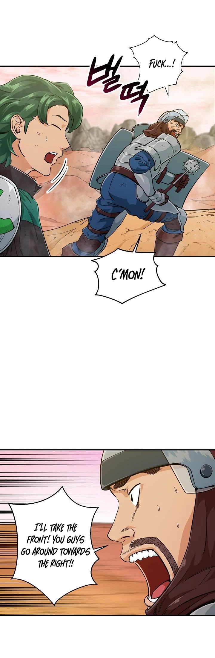 My Dad Is Too Strong Chapter 23 page 23 - Chapter 23