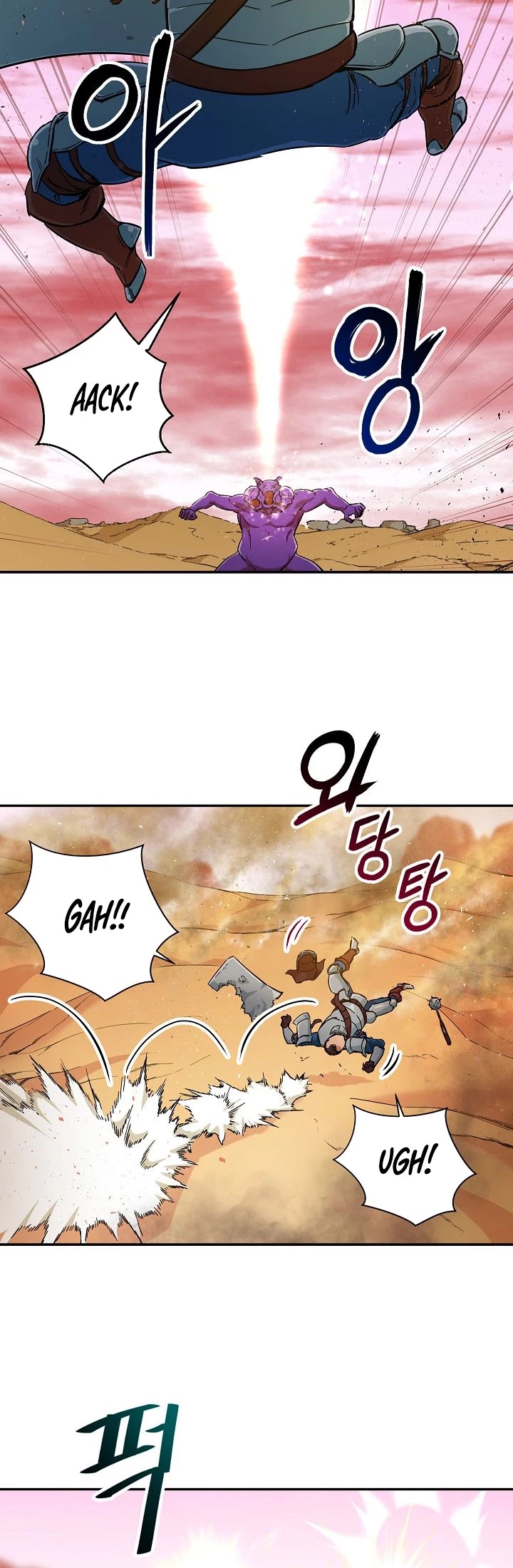My Dad Is Too Strong Chapter 23 page 26 - Chapter 23