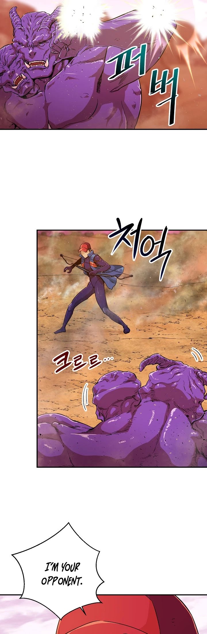 My Dad Is Too Strong Chapter 23 page 27 - Chapter 23