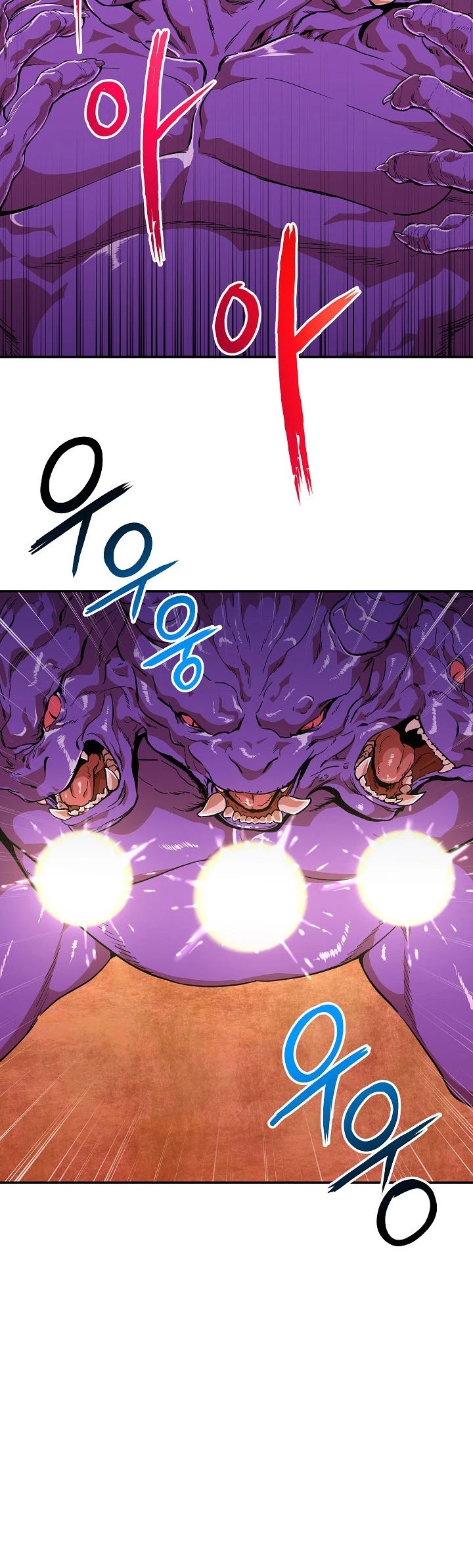 My Dad Is Too Strong Chapter 23 page 7 - Chapter 23