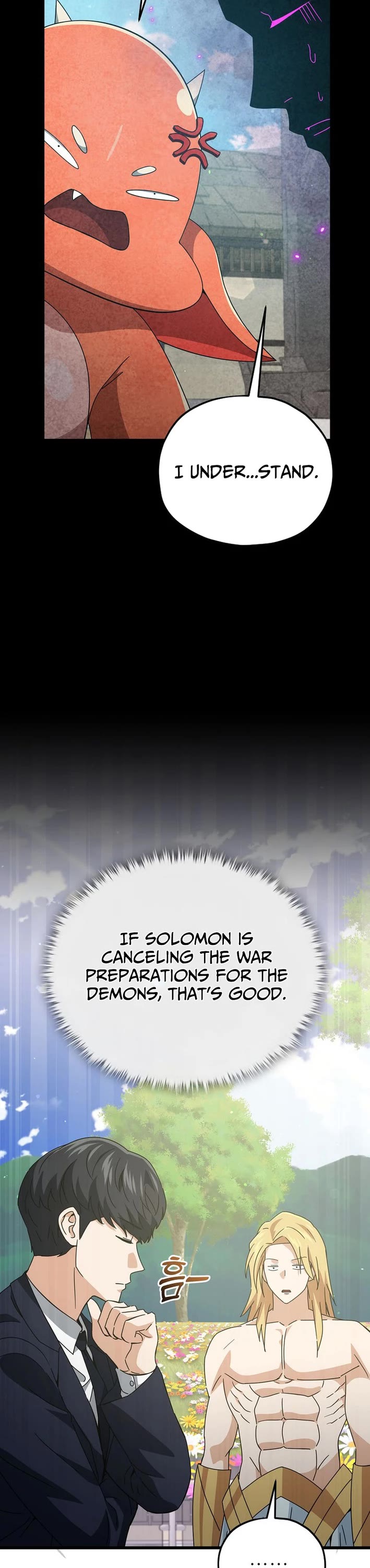 My Dad Is Too Strong Chapter 230 page 12 - Chapter 230