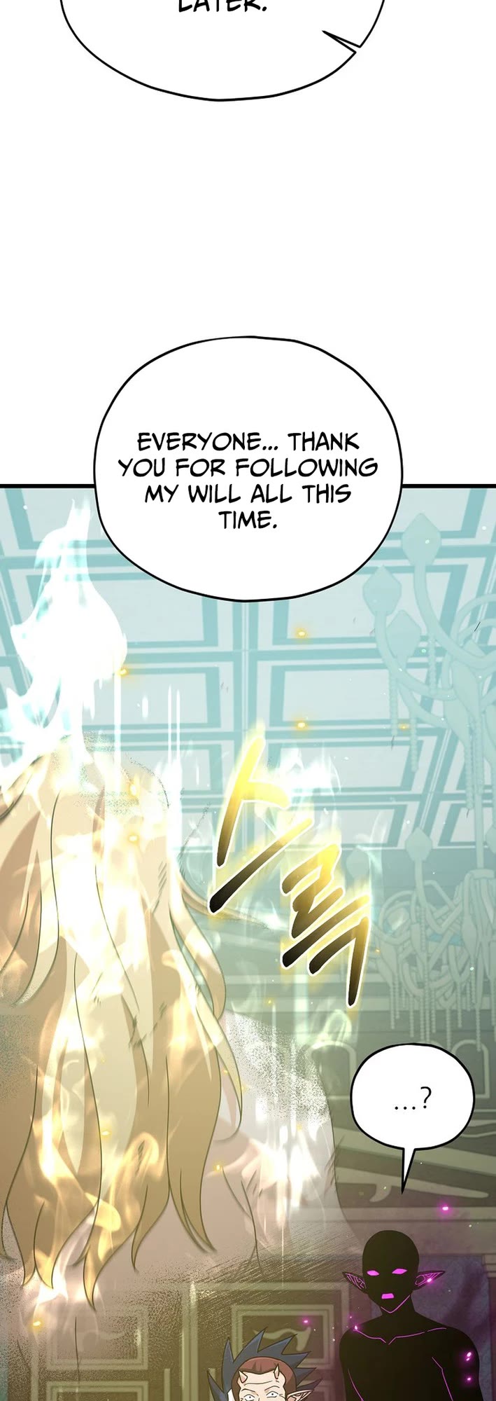 My Dad Is Too Strong Chapter 230 page 35 - Chapter 230