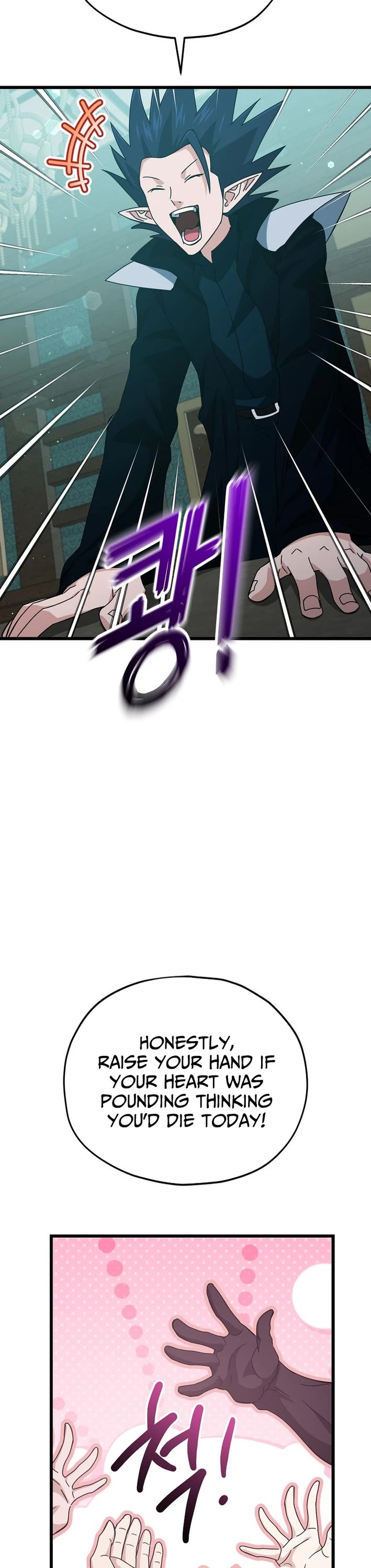 My Dad Is Too Strong Chapter 230 page 37 - Chapter 230