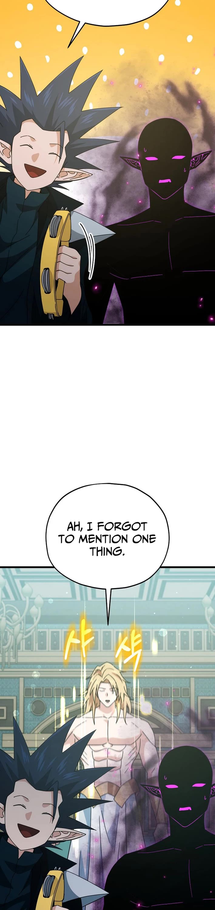 My Dad Is Too Strong Chapter 230 page 41 - Chapter 230