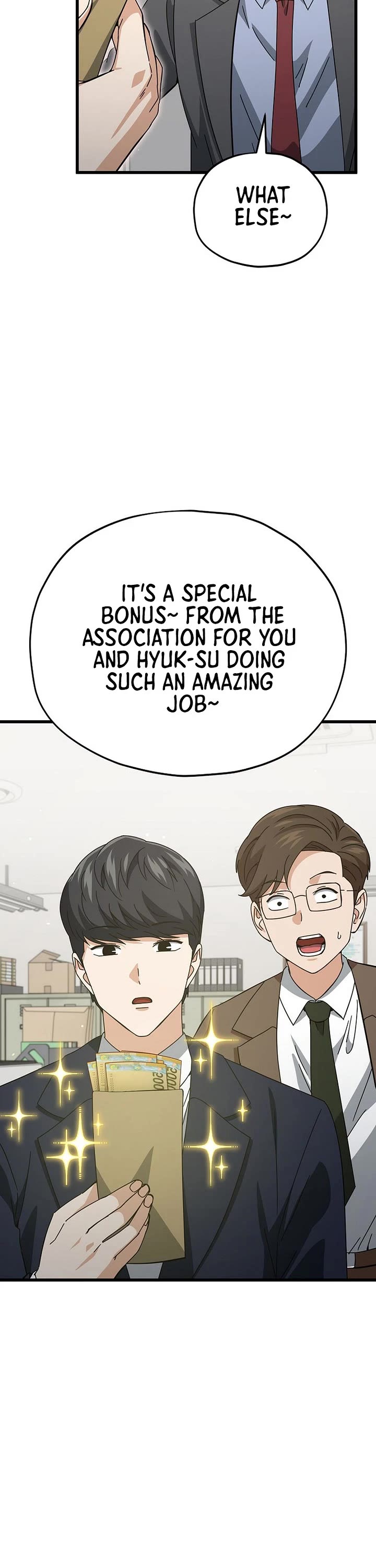 My Dad Is Too Strong Chapter 231 page 16 - Chapter 231