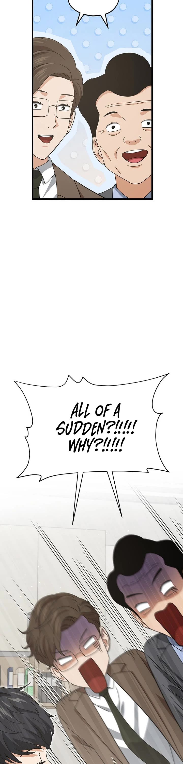 My Dad Is Too Strong Chapter 231 page 25 - Chapter 231