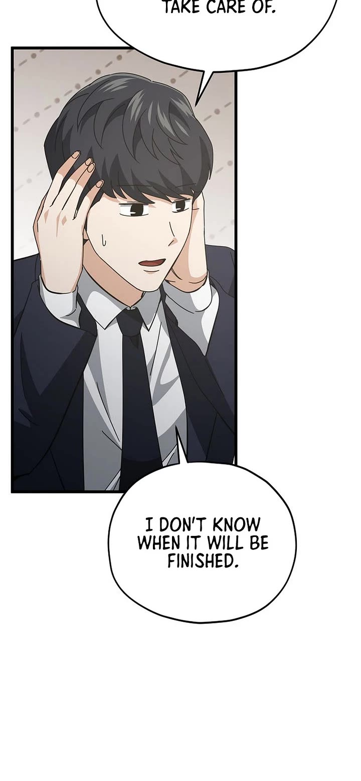 My Dad Is Too Strong Chapter 231 page 27 - Chapter 231