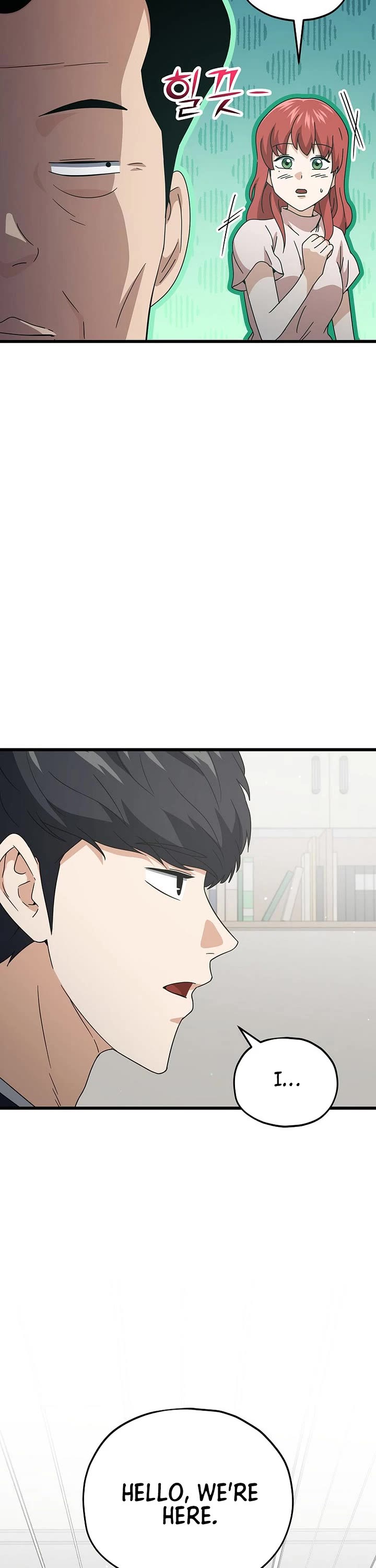 My Dad Is Too Strong Chapter 231 page 30 - Chapter 231