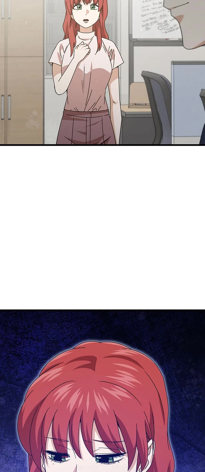 My Dad Is Too Strong Chapter 231 page 40 - Chapter 231