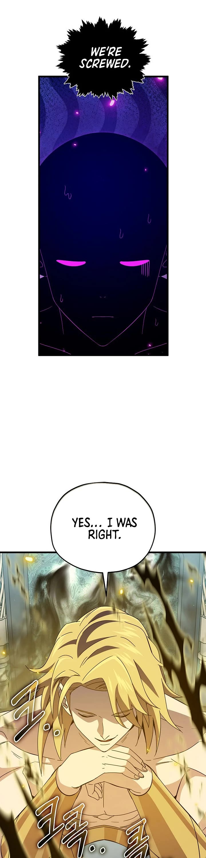 My Dad Is Too Strong Chapter 231 page 7 - Chapter 231