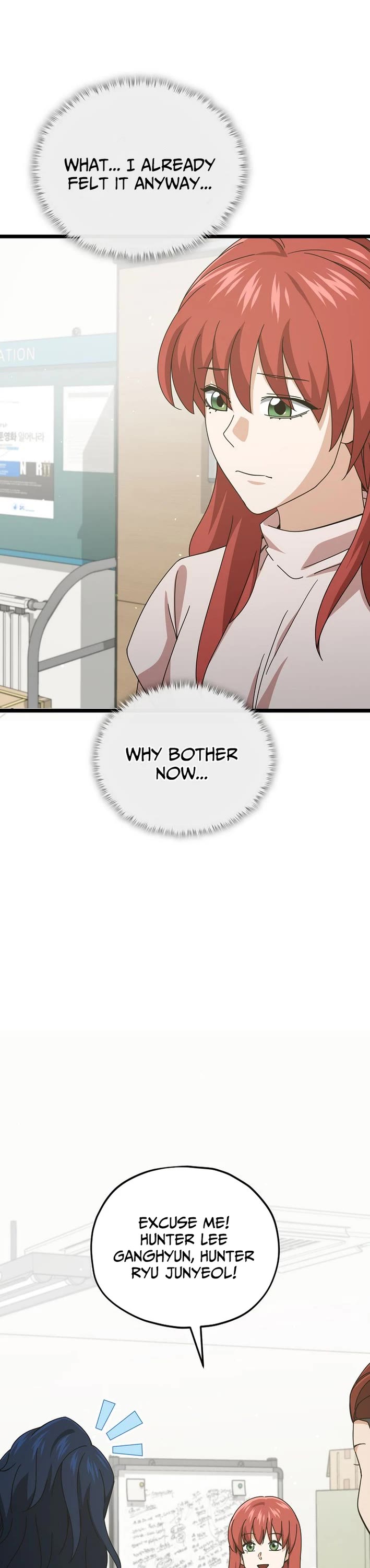My Dad Is Too Strong Chapter 232 page 1 - Chapter 232